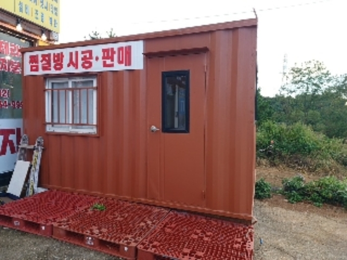 인천 옹진군 영흥면 근린시설 경매 물건 사진