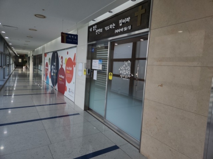 인천 연수구 송도동 근린시설 경매 물건 사진 3 · 2024타경13731