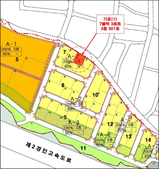 인천 미추홀구 문학동 다세대 경매 물건 사진 5 · 2024타경14383