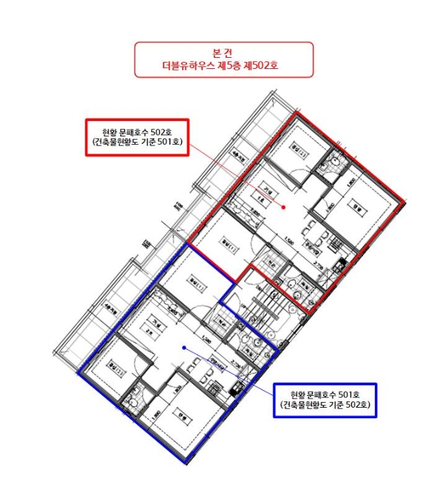 인천 미추홀구 용현동 다세대 경매 물건 사진 6 · 2024타경14468
