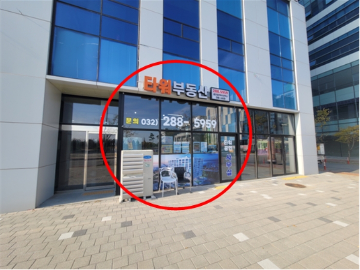 인천 중구 운남동 근린생활시설 경매 물건 사진 6 · 2024타경14741