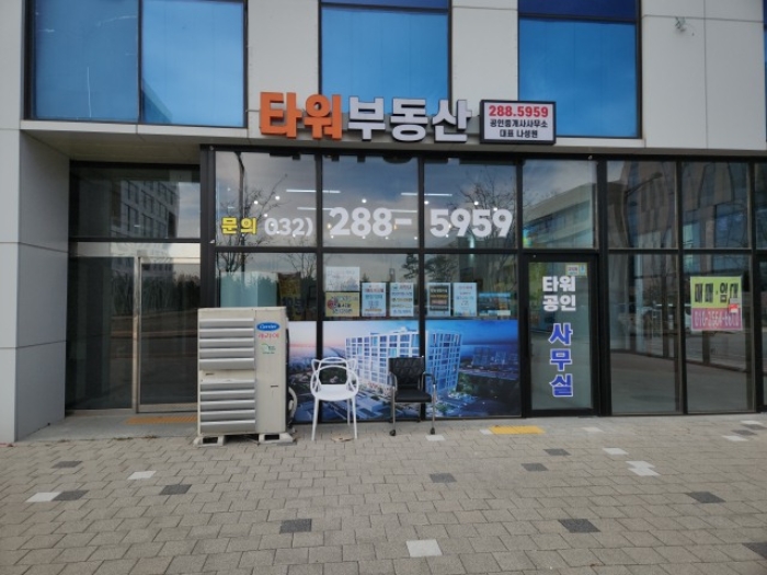 인천 중구 운남동 근린생활시설 경매 물건 사진 2 · 2024타경14741