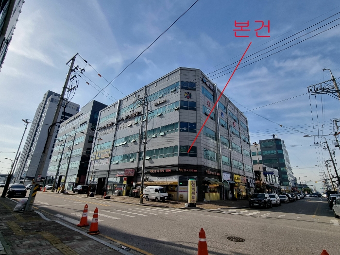 인천광역시 서구 북항로32번안길 35 1동 2층204호 근린생활시설 경매 물건 사진