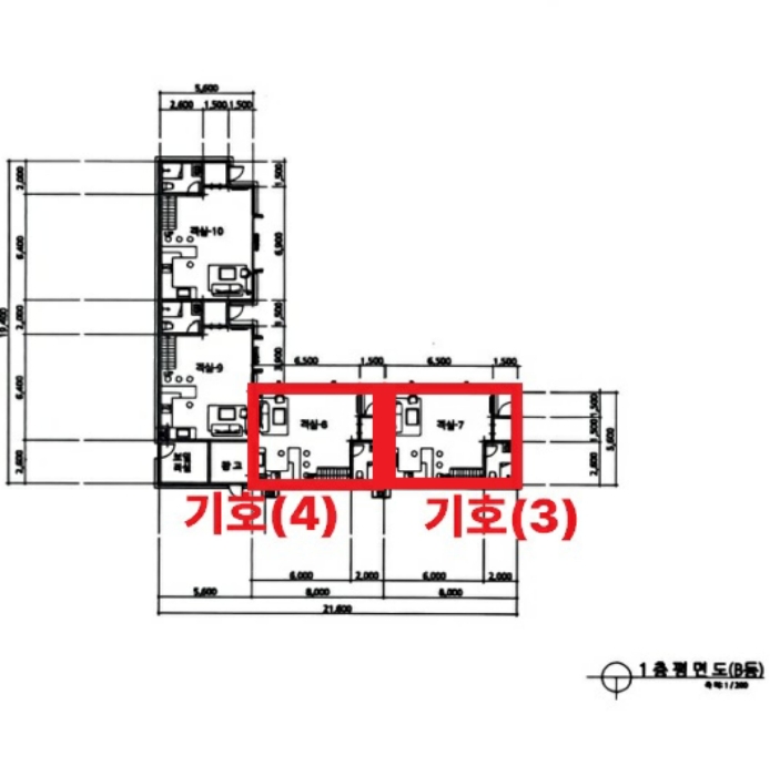 인천 옹진군 영흥면 숙박시설 경매 물건 사진 5 · 2024타경15522