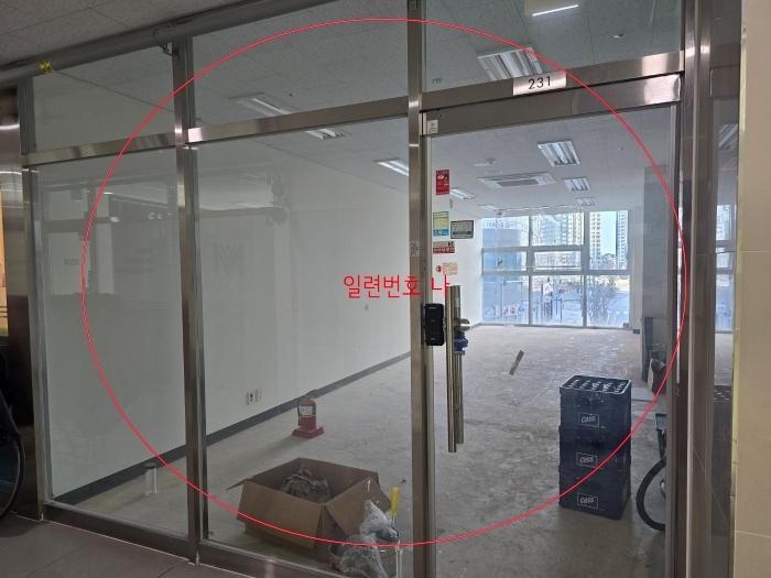 인천 서구 청라동 근린생활시설 경매 물건 사진 4 · 2024타경15546