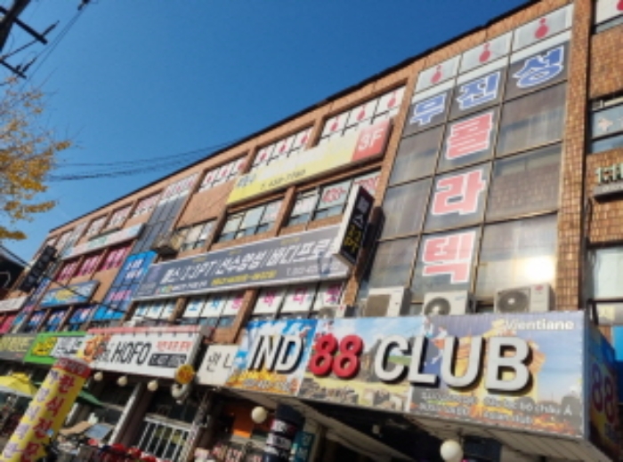 인천 남동구 간석동 근린시설 경매 물건 사진