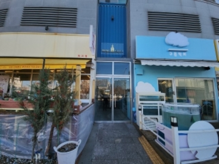 인천 중구 운서동 근린생활시설 경매 물건 사진 2 · 2024타경15980