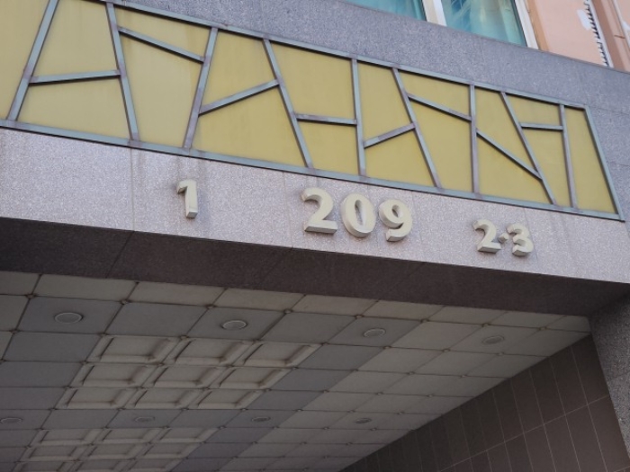 인천 연수구 송도동 아파트 경매 물건 사진 2 · 2024타경16136