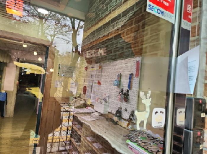 인천 미추홀구 주안동 노유자시설 경매 물건 사진 5 · 2024타경16730