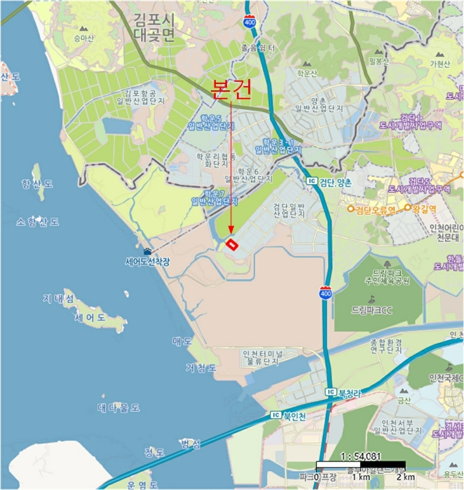 인천 서구 오류동 공장/지식산업센터 경매 물건 사진 3 · 2024타경2205