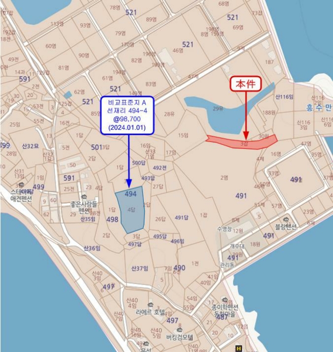 인천 옹진군 영흥면 잡종지 경매 물건 사진 3 · 2024타경2861