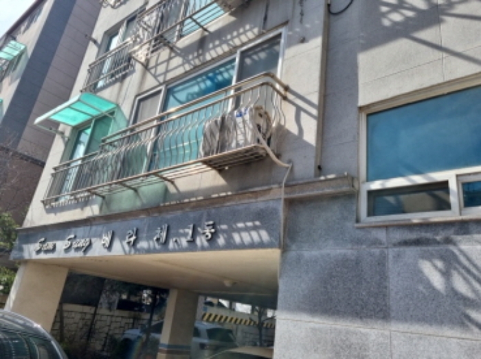 인천 남동구 도림동 다세대주택 경매 물건 사진 3 · 2024타경504190