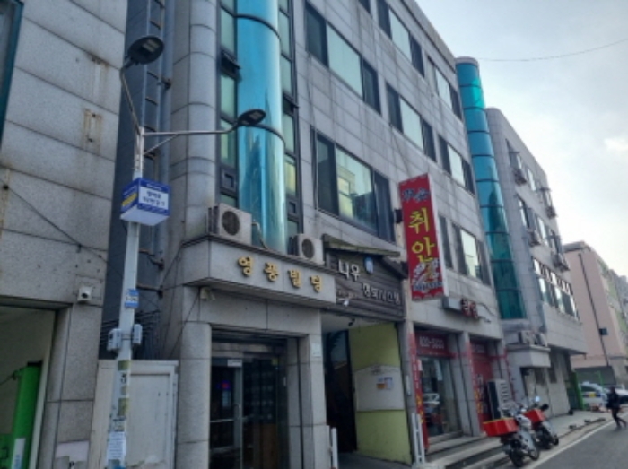 인천 연수구 연수동 상가,오피스텔,근린시설 경매 물건 사진
