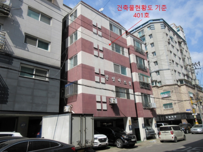 인천 부평구 부평동 아파트 경매 물건 사진 4 · 2024타경513170