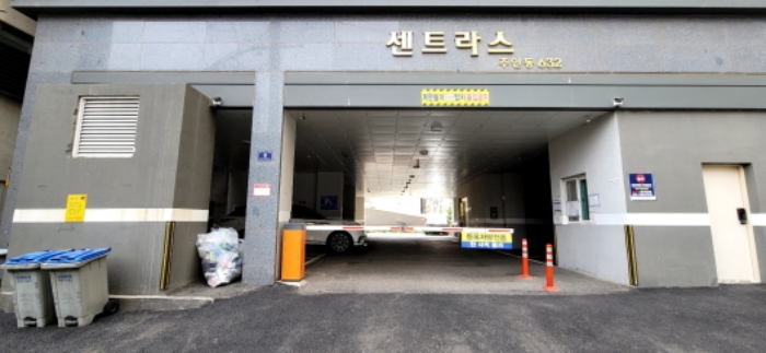 인천 미추홀구 주안동 아파트 경매 물건 사진