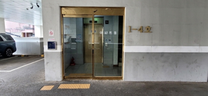 인천 미추홀구 주안동 아파트 경매 물건 사진 6 · 2024타경514845