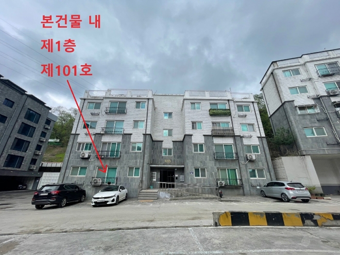 인천광역시 서구 드림로305번길 64 108동 1층101호 (당하동,디자인타운) 다세대주택 경매 물건 사진