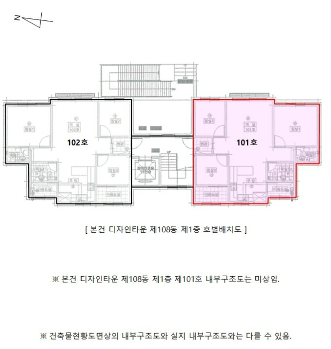 인천 서구 당하동 다세대주택 경매 물건 사진 3 · 2024타경518373