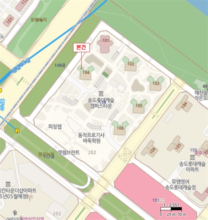 인천 연수구 송도동 아파트 경매 물건 사진 3 · 2024타경518571