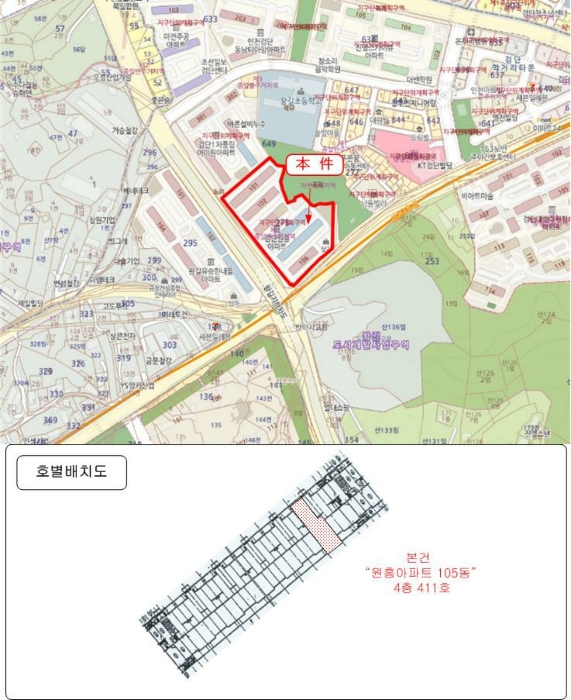 인천 서구 왕길동 아파트 경매 물건 사진 4 · 2024타경528547