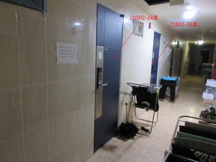 인천 남동구 구월동 상가,오피스텔,근린시설 경매 물건 사진 4 · 2024타경529441