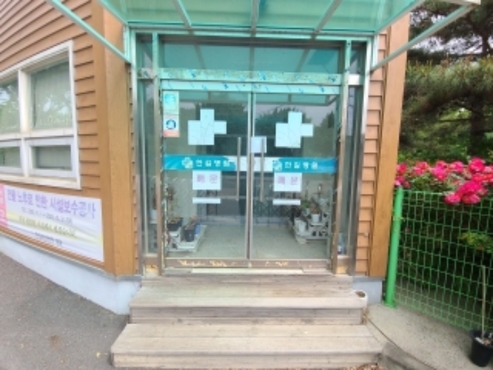 인천 강화군 송해면 상가,오피스텔,근린시설 경매 물건 사진 3 · 2024타경531420