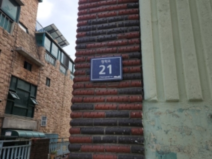 인천 연수구 청학동 다세대 경매 물건 사진 3 · 2024타경531482