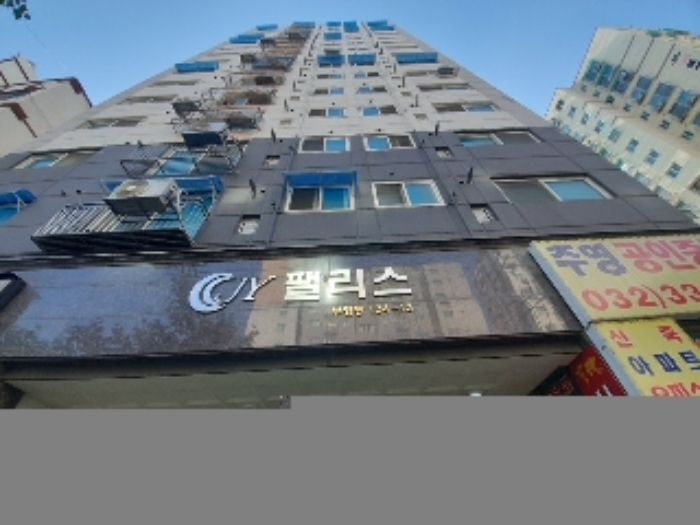 인천 부평구 부평동 제이와이팰리스 아파트 경매 물건 사진