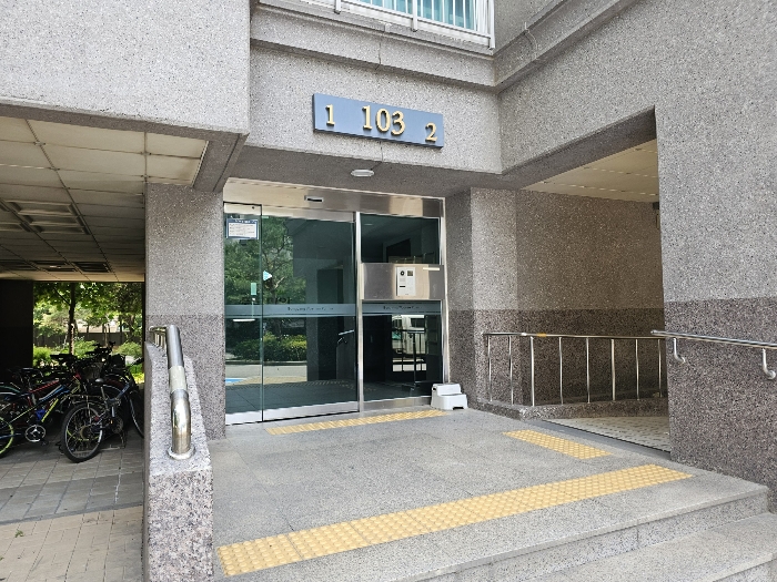 인천 계양구 동양동 아파트 경매 물건 사진 6 · 2024타경533266