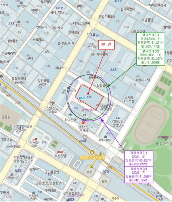 인천 남동구 논현동 오피스텔 경매 물건 사진 2 · 2024타경538186