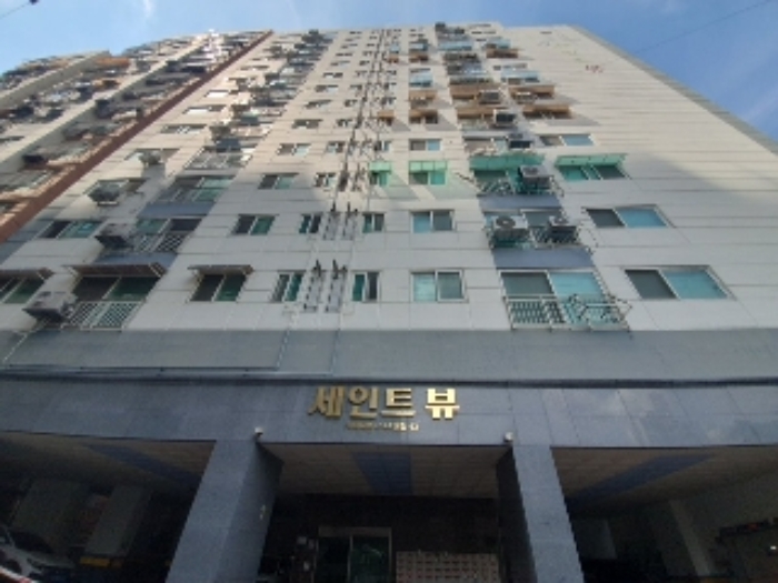 인천 부평구 부평동 세인트뷰 아파트 경매 물건 사진