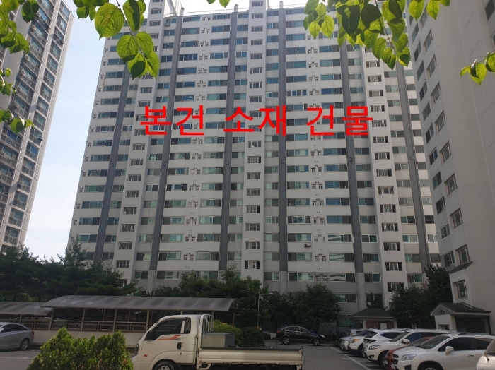 인천 남동구 논현동 아파트 경매 물건 사진 3 · 2024타경539035