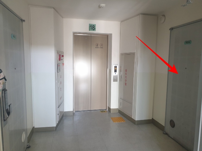 인천 남동구 논현동 아파트 경매 물건 사진 5 · 2024타경539035