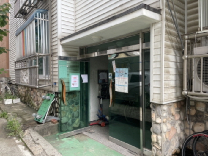 인천 서구 연희동 다세대주택 경매 물건 사진 2 · 2024타경539103