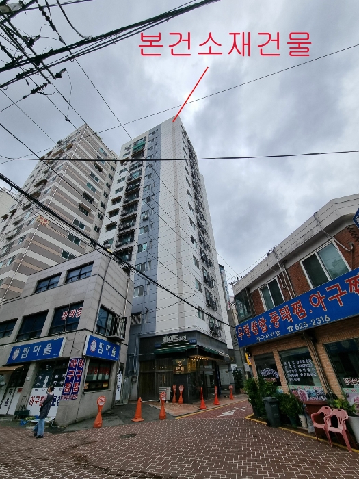 인천 부평구 부평동 오피스텔 경매 물건 사진 5 · 2024타경541304