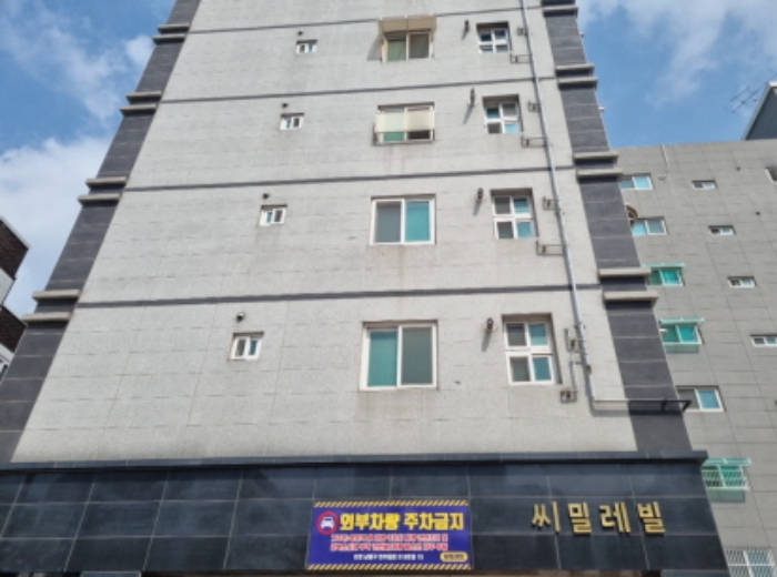 인천 남동구 구월동 다세대 경매 물건 사진