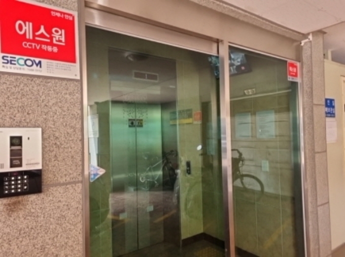 인천 남동구 구월동 다세대 경매 물건 사진 2 · 2024타경542833