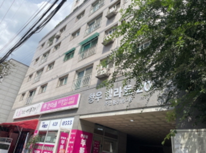 인천 미추홀구 주안동 창우빌라트2 오피스텔 경매 물건 사진