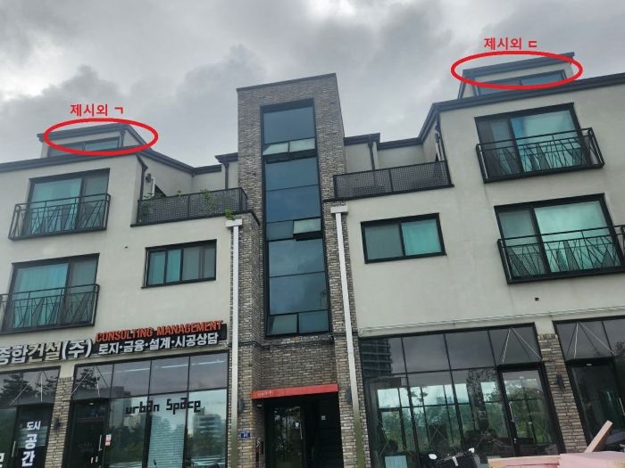 인천광역시 중구 중산동 1936-2 주상복합 경매 물건 사진