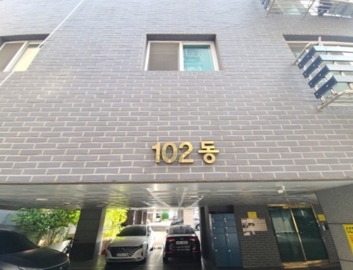 인천 부평구 일신동 다세대주택 경매 물건 사진 2 · 2024타경548459