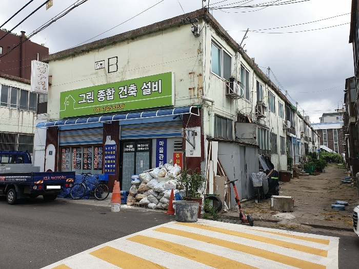 인천 서구 석남동 연립주택 경매 물건 사진 4 · 2024타경548565