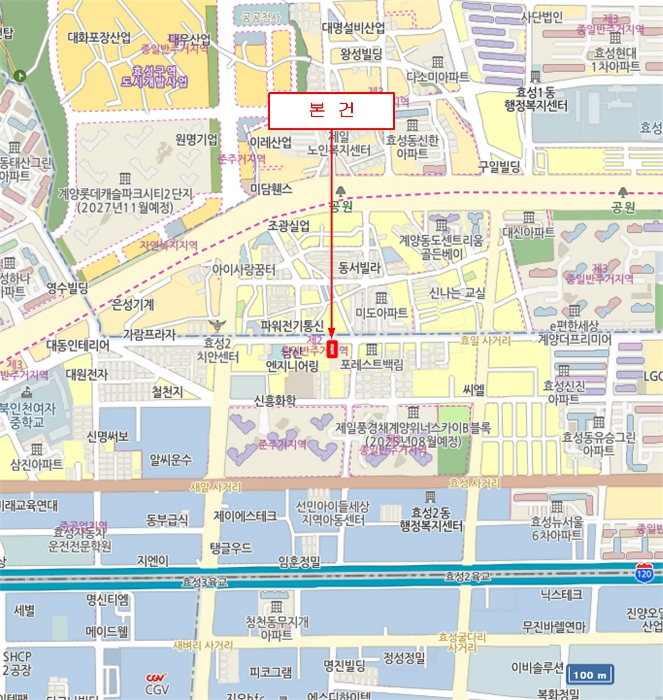인천 계양구 효성동 다세대 경매 물건 사진 5 · 2024타경549506
