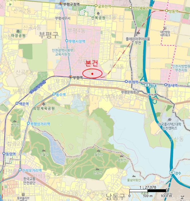 인천 부평구 부평동 다세대주택 경매 물건 사진 4 · 2024타경554669