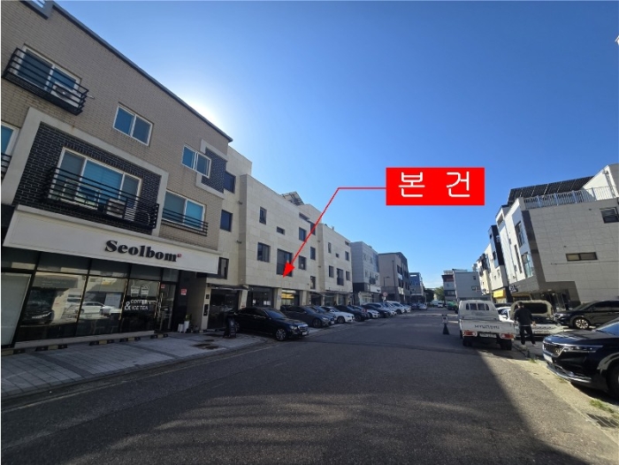 인천 서구 청라동 주/상용건물 경매 물건 사진 5 · 2024타경557156