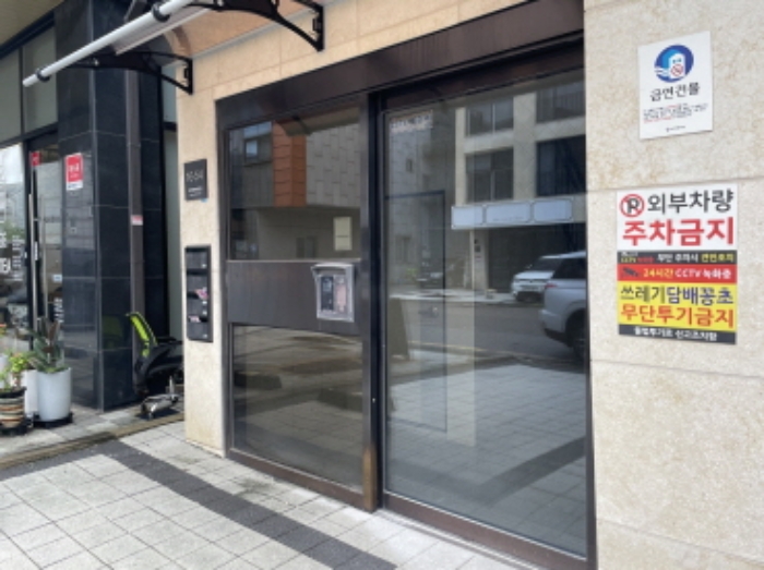 인천 서구 청라동 주/상용건물 경매 물건 사진 2 · 2024타경557156