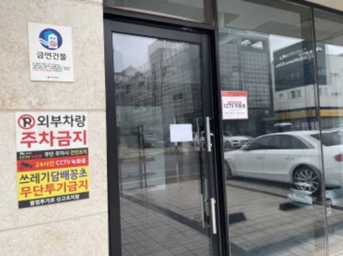 인천 서구 청라동 주/상용건물 경매 물건 사진 4 · 2024타경557156