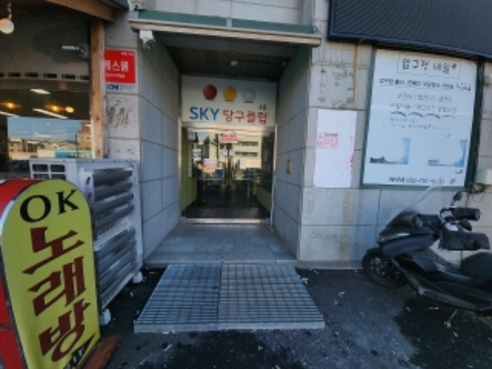 인천 중구 운남동 근린생활시설 경매 물건 사진 3 · 2024타경557934