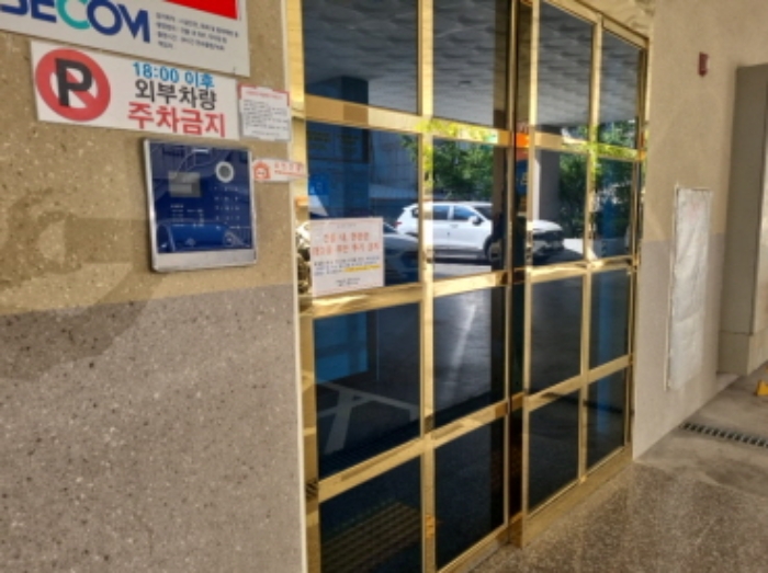 인천 남동구 간석동 오피스텔 경매 물건 사진 2 · 2024타경557958