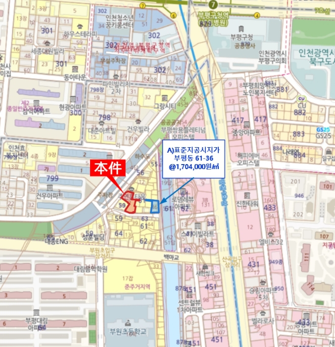 인천 부평구 부평동 상가,오피스텔,근린시설 경매 물건 사진 6 · 2024타경561384