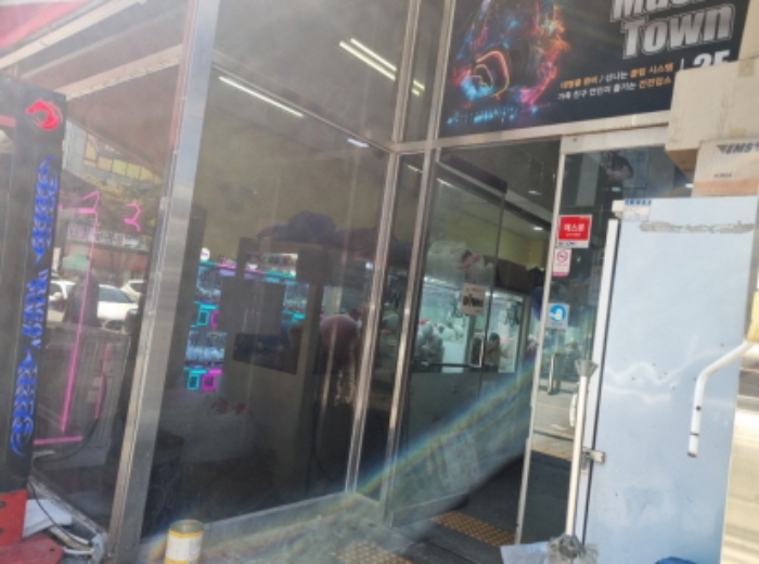 인천 남동구 구월동 누리자타운 근린생활시설 경매 물건 사진